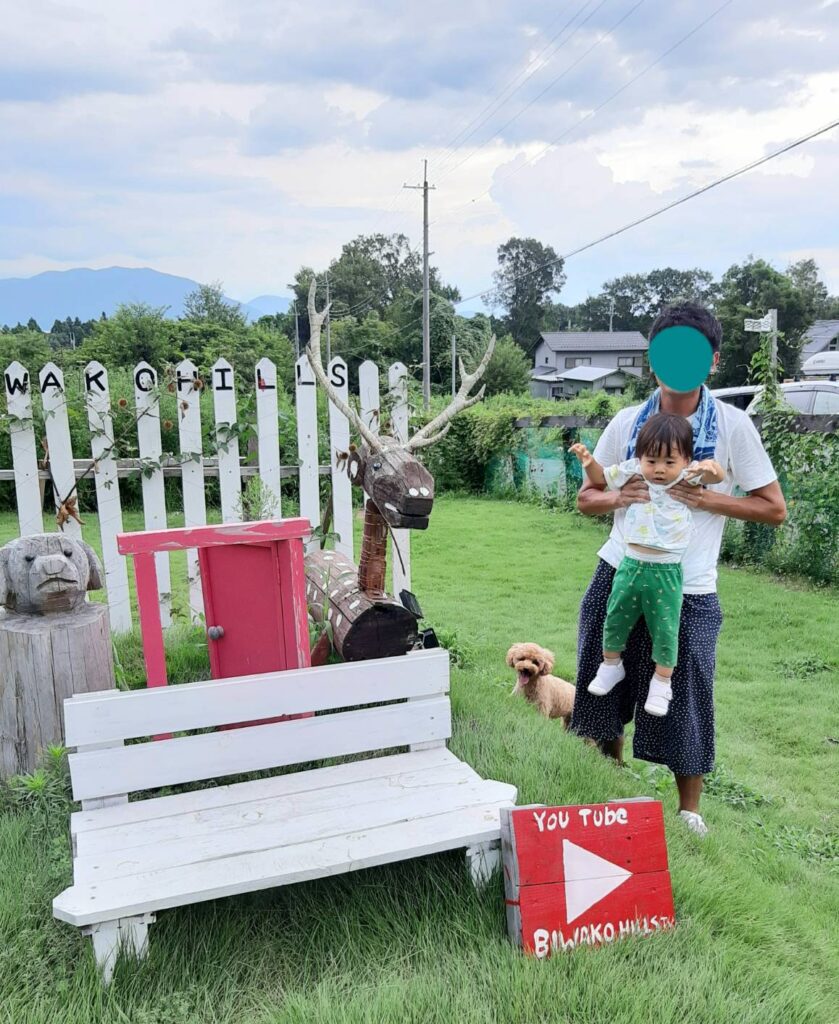 琵琶湖ヒルズオートキャンプ場